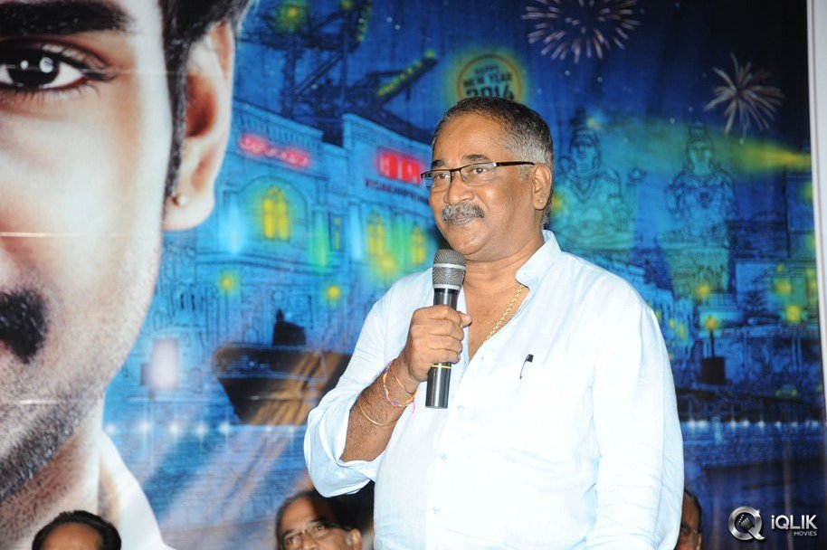Malupu-Movie-Trailer-Launch